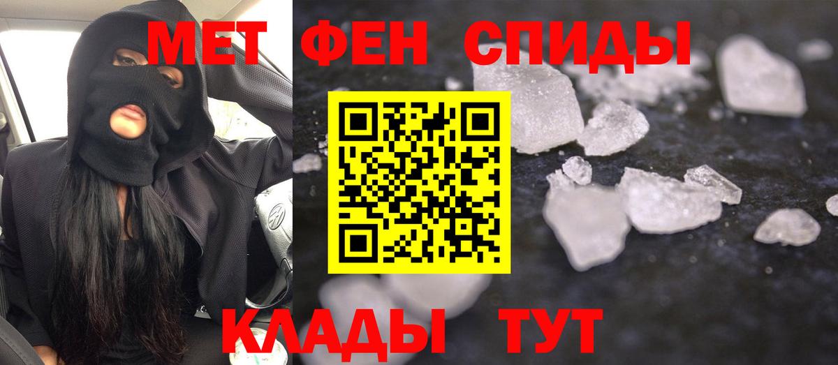 АМФ  Вход с VPN  Усть-Джегута  АМФ Premium 