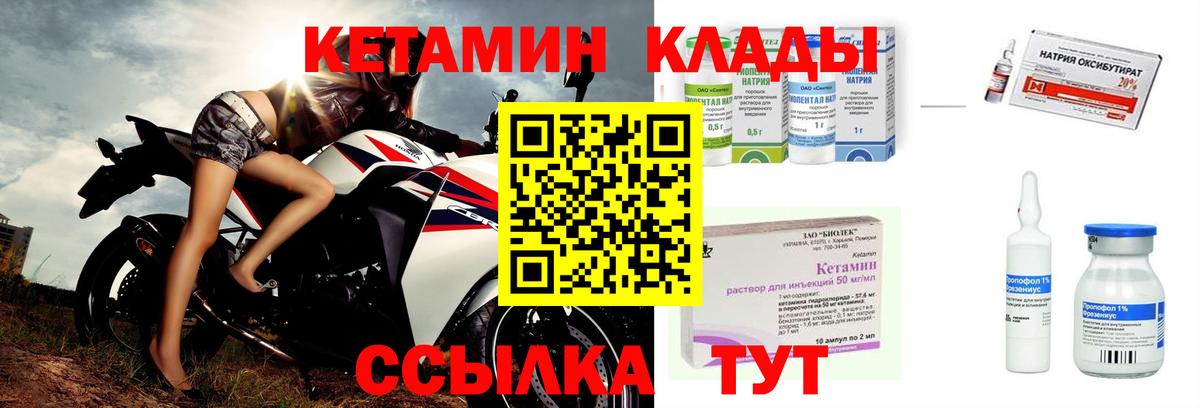 ЭКСТАЗИ  Вход с VPN  Каннабис  Купить закладку  Усть-Джегута  ГАШ  Мефедрон   Alpha-PVP СОЛЬ кристаллы 