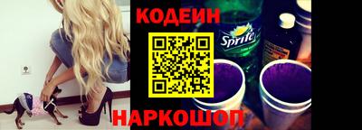 стаф Краснознаменск