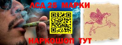 МДМА Краснодар