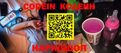 МДМА Краснодар