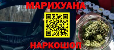 стаф Краснознаменск