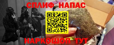 стаф Краснознаменск