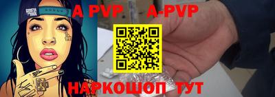 МДМА Краснодар