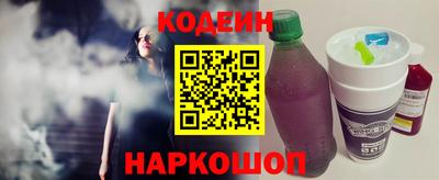 МДМА Краснодар
