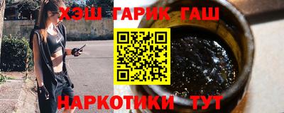 МДМА Краснодар